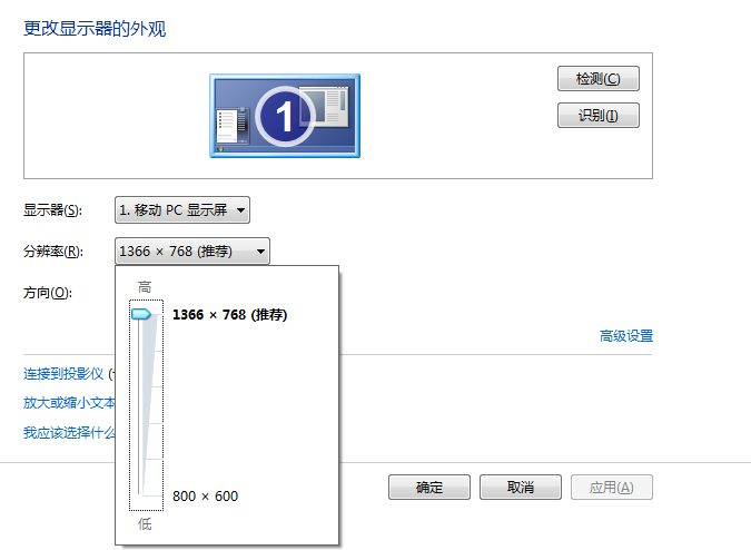 android 屏幕sizi计算 手机屏幕尺寸算法_屏幕尺寸_08