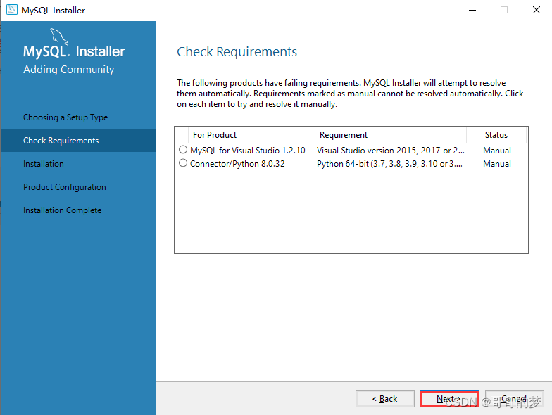 MySQL msi安装版 最新版mysql安装教程msi_windows_06