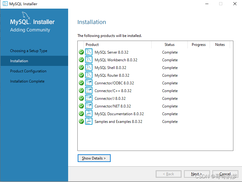 MySQL msi安装版 最新版mysql安装教程msi_数据库_09