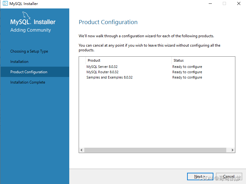 MySQL msi安装版 最新版mysql安装教程msi_mysql_10