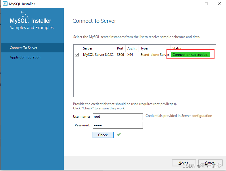 MySQL msi安装版 最新版mysql安装教程msi_MySQL_20