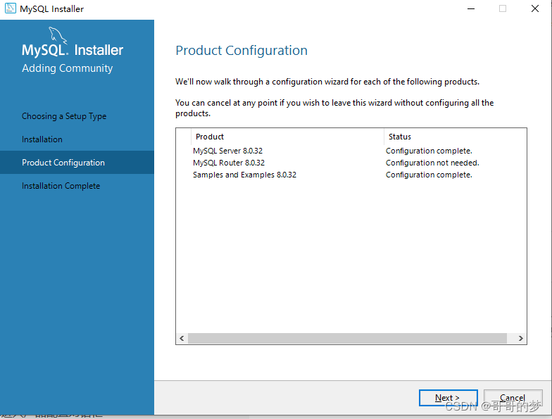 MySQL msi安装版 最新版mysql安装教程msi_mysql_22