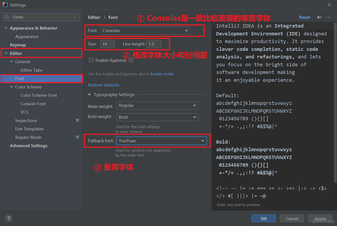 如何设置使idea认识typescript idea实用设置_intellij-idea_02