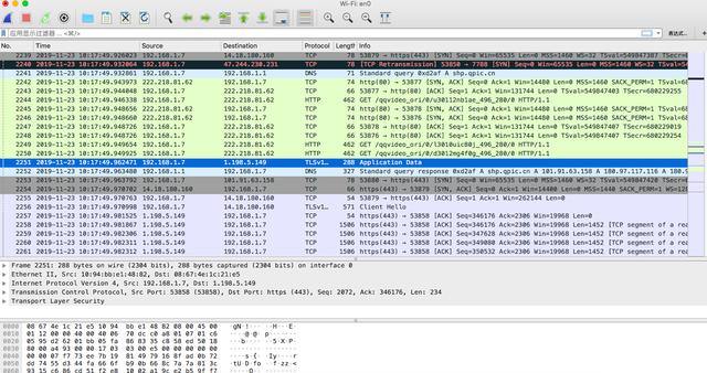 wireshark抓取运行python时的网络情况 wireshark抓取http数据包_wireshark抓来的包怎么看数据_09