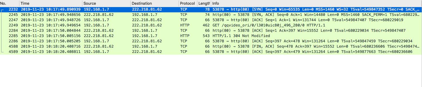 wireshark抓取运行python时的网络情况 wireshark抓取http数据包_wireshark抓包http_11