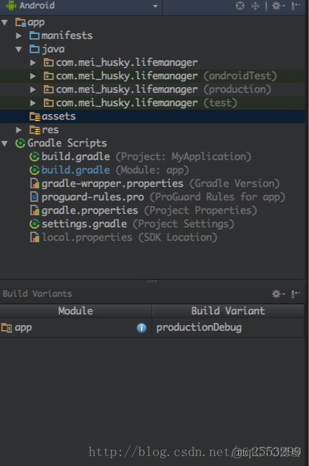 Android 增加build variant android studio build variant_Server_09