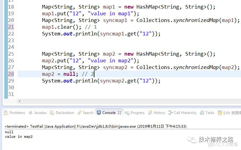 map是线程安全的吗java map的线程安全实现类_map是线程安全的吗java_06