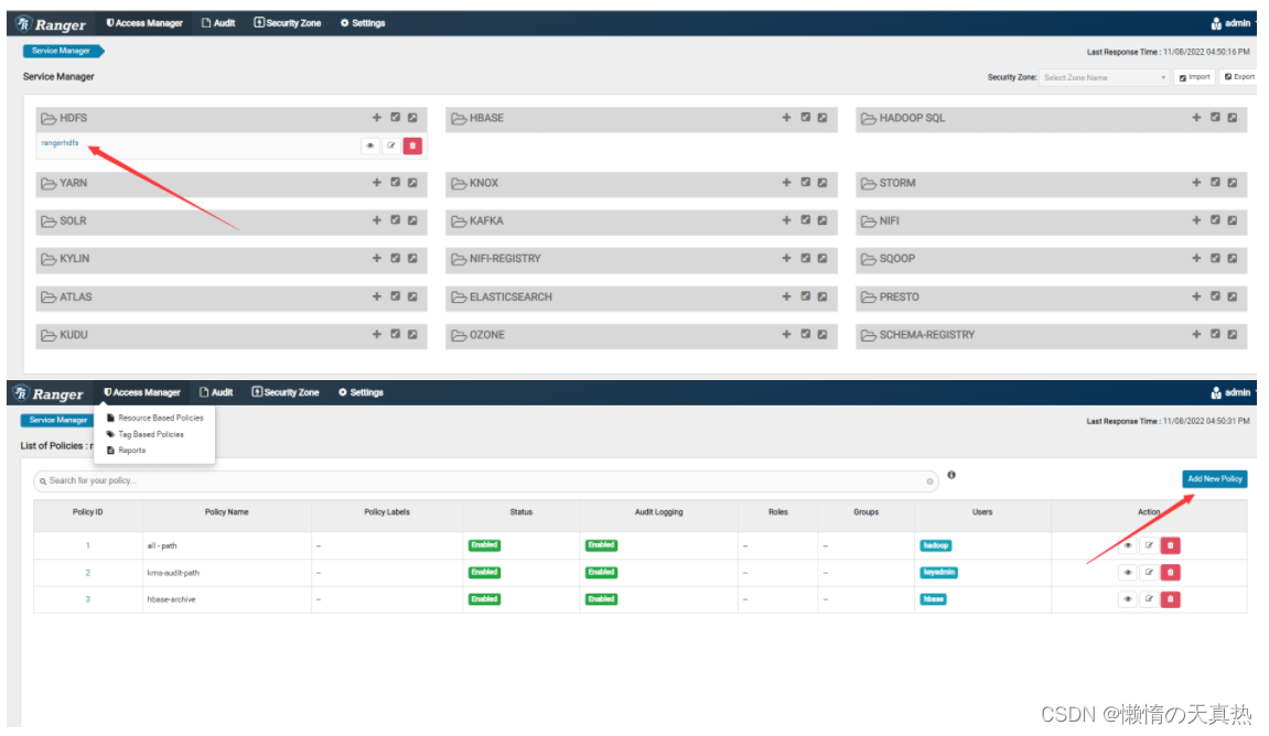 hadoop Kerberos 页面 hadoop kerberos原理_hadoop_08