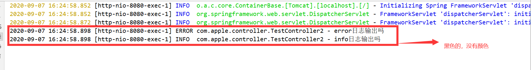 spring boot logback 配置日志到本地文件 springboot logback配置详解_spring