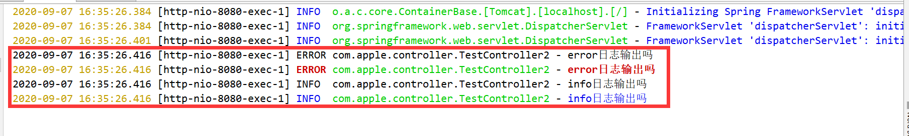 spring boot logback 配置日志到本地文件 springboot logback配置详解_spring_02