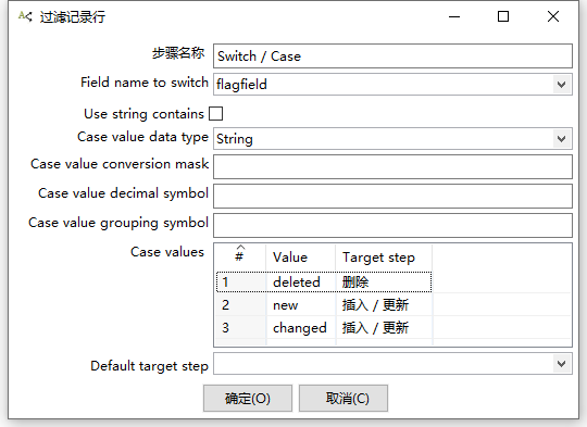 kettle同步MONGODB kettle同步大表_数据_07