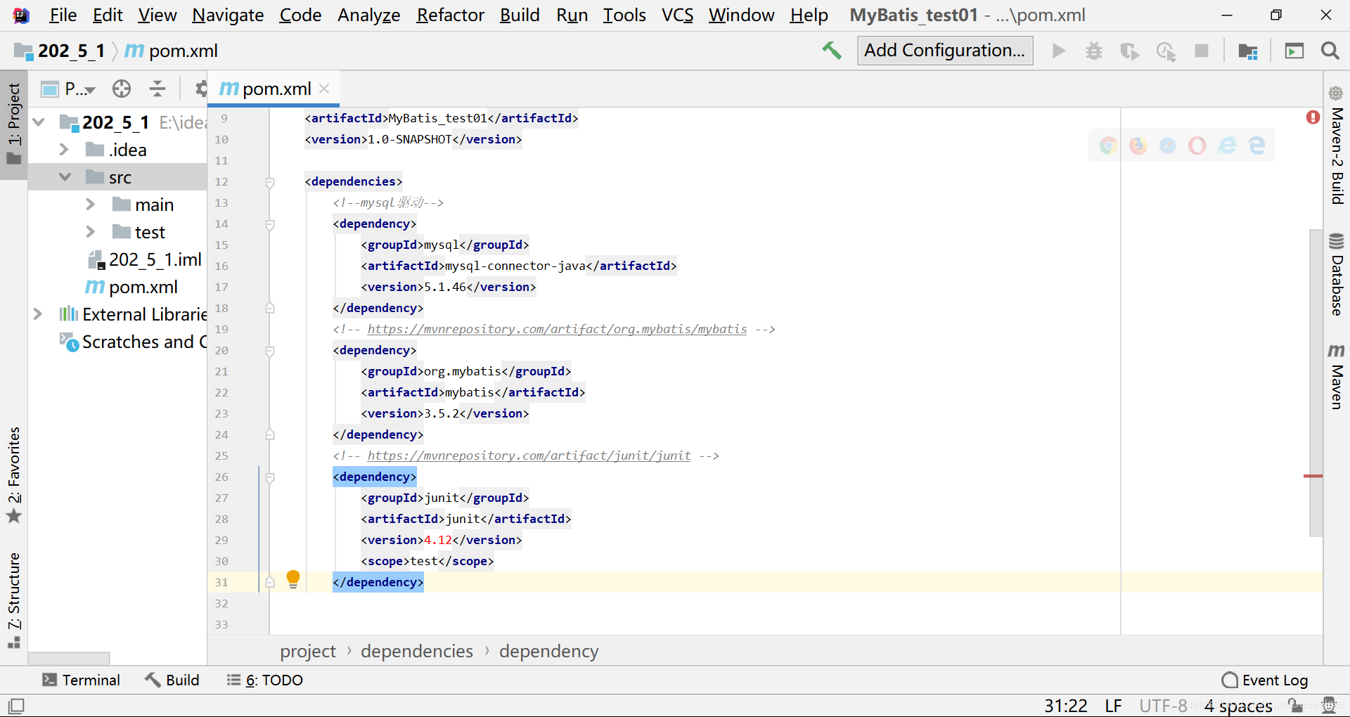 idea控制台mybatis答应mysql 日志 idea怎么配置mybatis_java_07