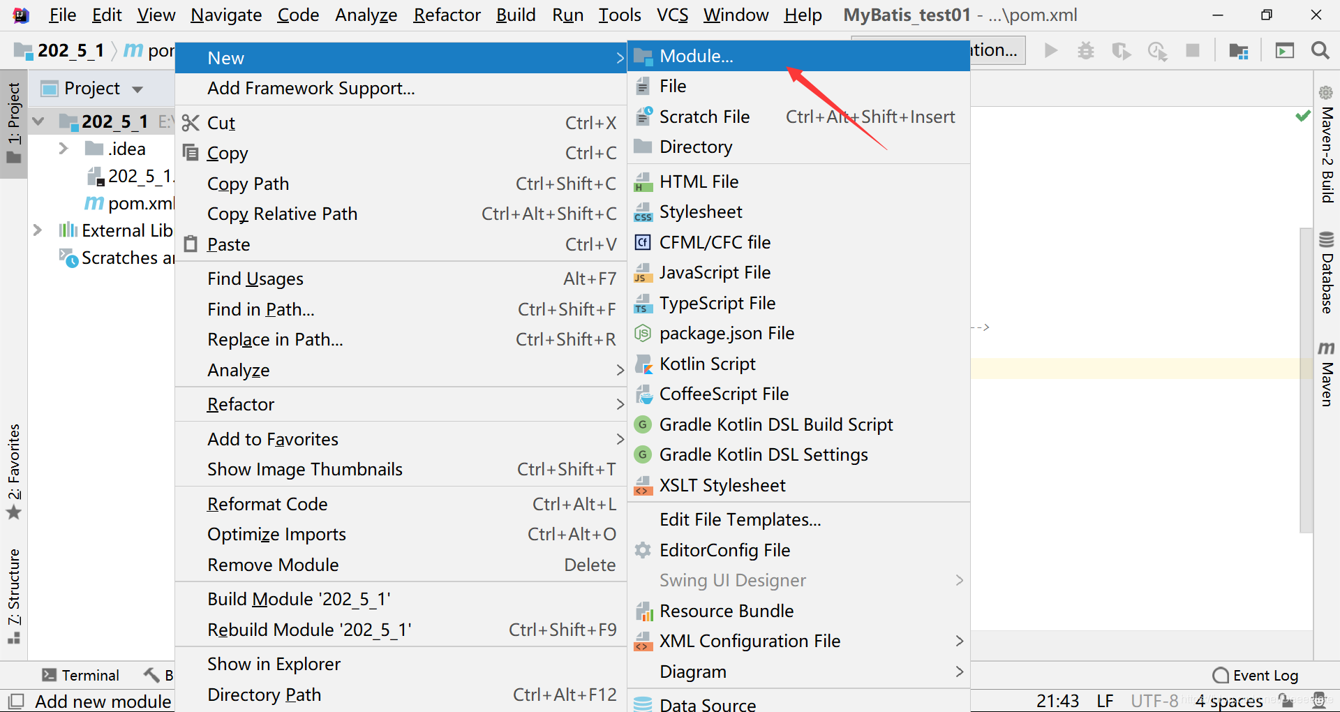 idea控制台mybatis答应mysql 日志 idea怎么配置mybatis_sql_08