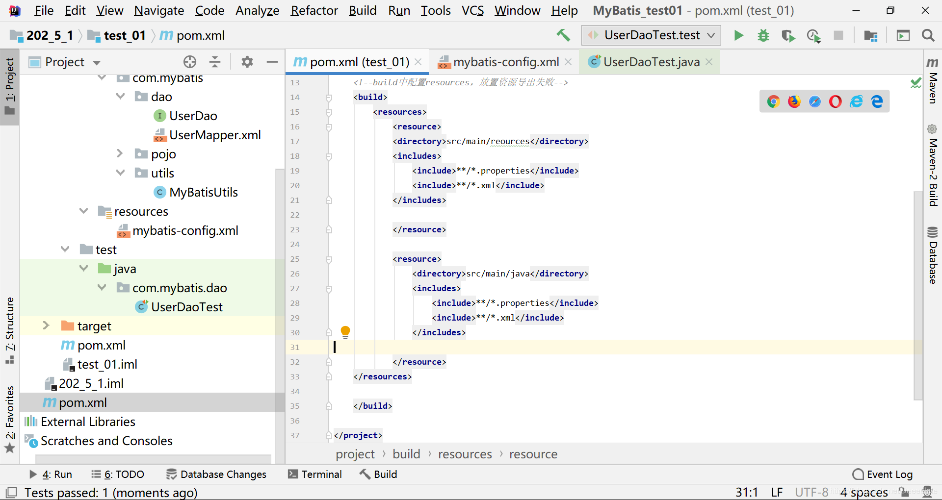 idea控制台mybatis答应mysql 日志 idea怎么配置mybatis_sql_20