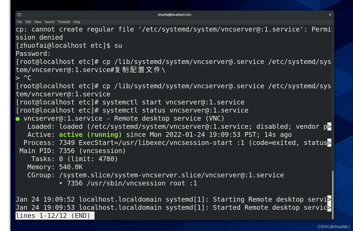 centos 开机启动docker centos 开机启动vnc_linux_02