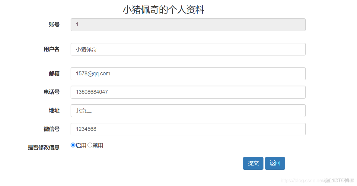 mysqlWork Bench创建图书管理数据库 用mysql创建一个图书信息表_bootstrap_15