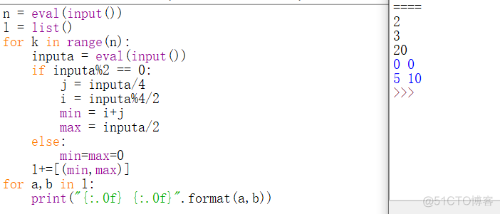 鸡兔同笼Pythonwhile 鸡兔同笼python123_语法错误