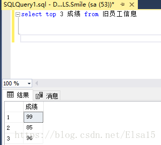 sql server group by 组内排序 sql group by1_数据_11