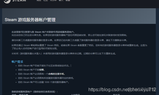 Windows电脑可以下载swift嘛 windows能下steam吗_腾讯云