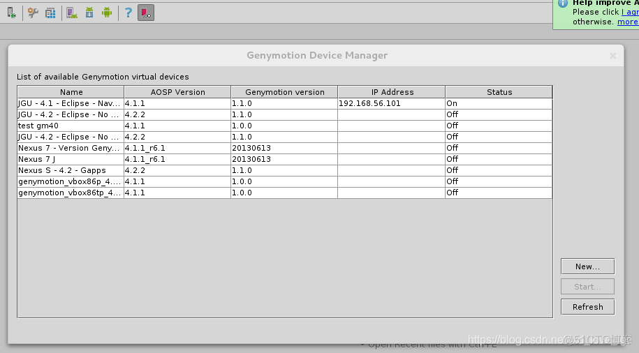 Android 插件Javadoc android 插件IDsCreate_android studio 常用插件_14