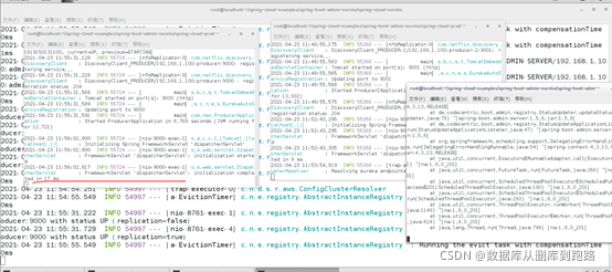 Python微服务部署方案 微服务 python_Python微服务部署方案_11