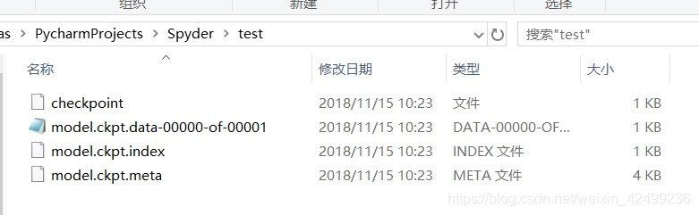 python 如何使用tensorflow模型训练 tensorflow训练好的模型_tensorflow