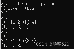 python关系运算符 python关系运算符号包括哪些_pandas