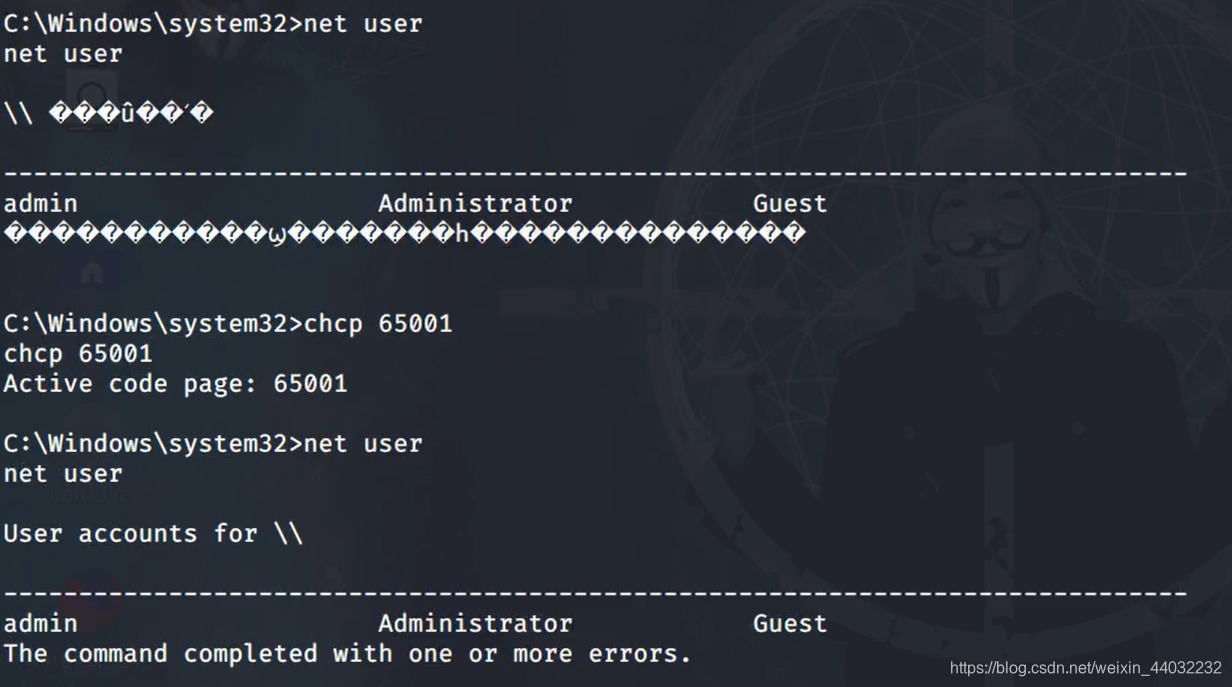 metasploit教程docker metasploit命令_安全_03