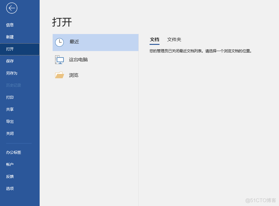 windows下载redisdesk windows下载itunes教程_Windows_19