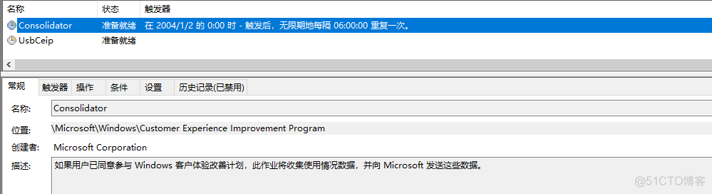 windows下载redisdesk windows下载itunes教程_临时文件_24