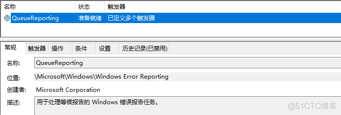 windows下载redisdesk windows下载itunes教程_启动盘_28