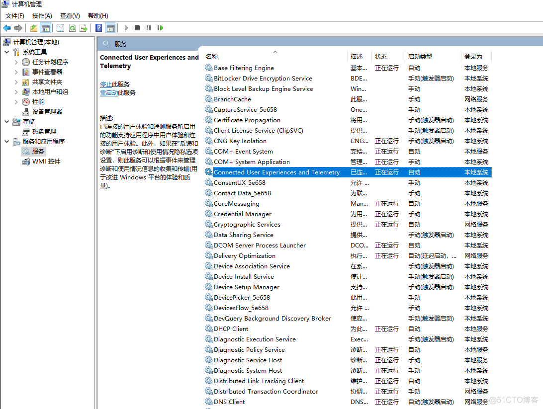 windows下载redisdesk windows下载itunes教程_Windows_29