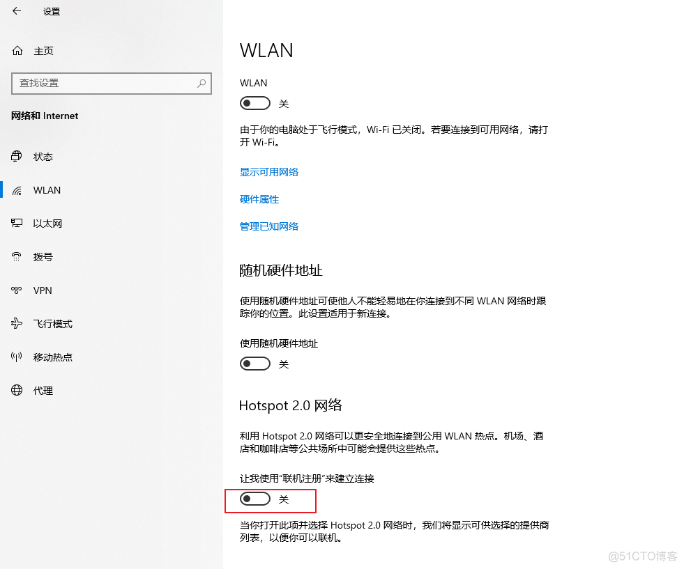 windows下载redisdesk windows下载itunes教程_启动盘_37