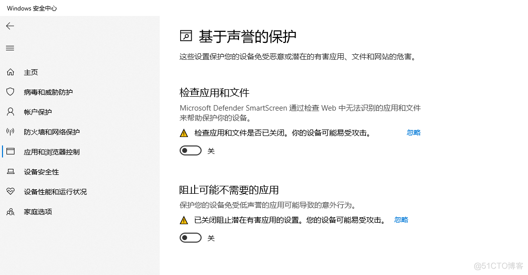 windows下载redisdesk windows下载itunes教程_windows下载redisdesk_47