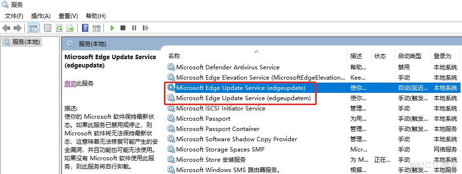 windows下载redisdesk windows下载itunes教程_windows下载redisdesk_53