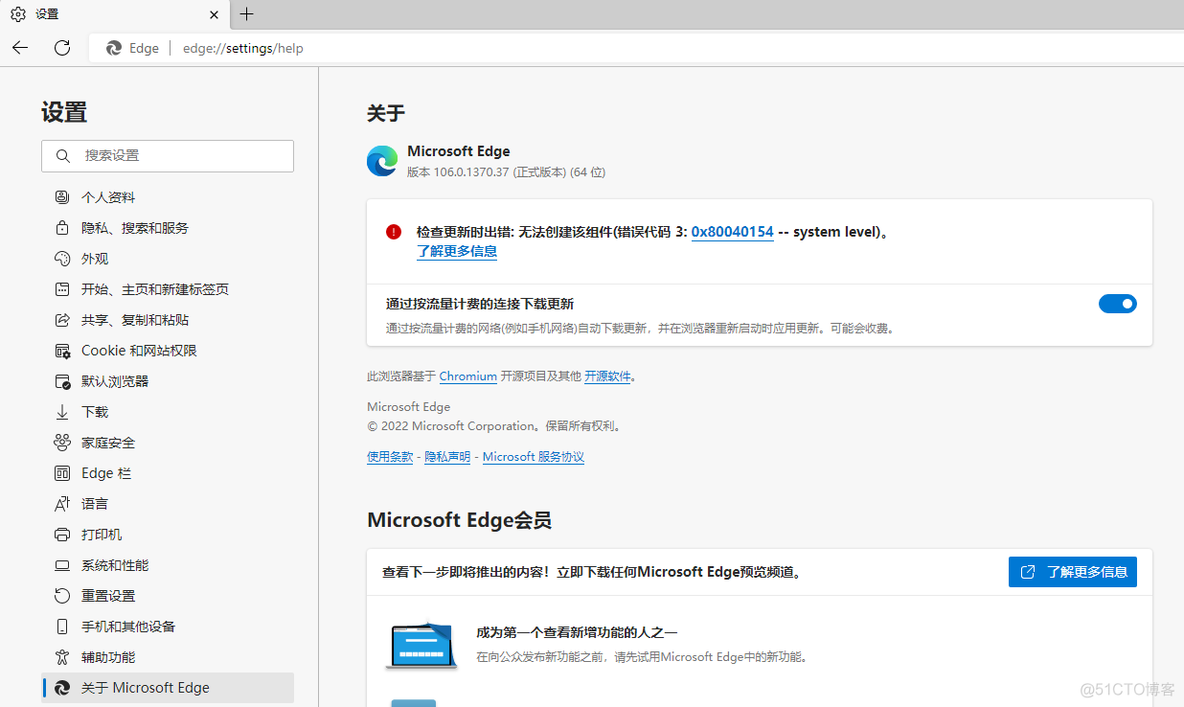 windows下载redisdesk windows下载itunes教程_Windows_54