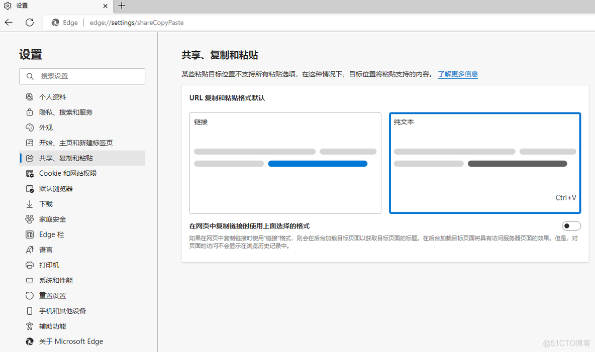 windows下载redisdesk windows下载itunes教程_启动盘_62