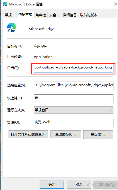 windows下载redisdesk windows下载itunes教程_windows下载redisdesk_66