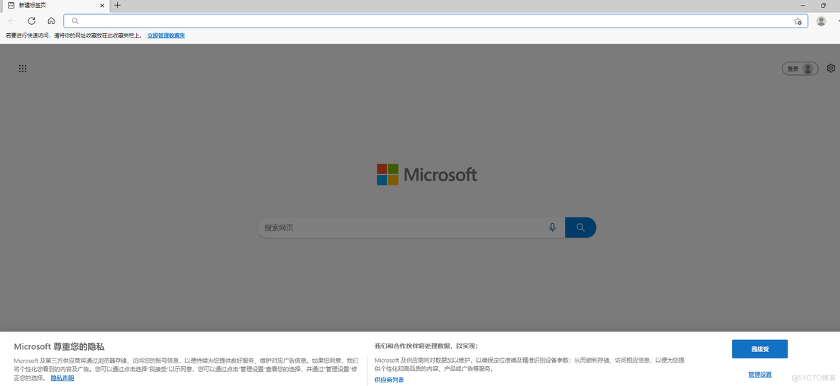 windows下载redisdesk windows下载itunes教程_Windows_68