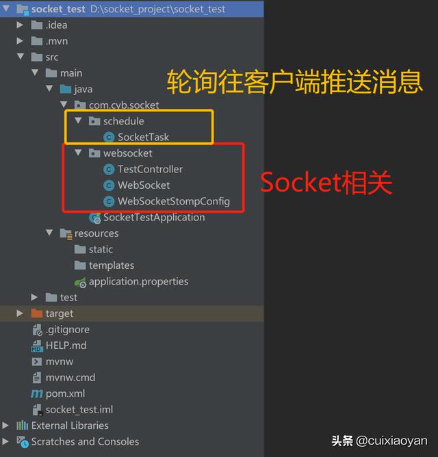 spring boot怎么保持长连接 spring boot 长连接服务_java socket长连接