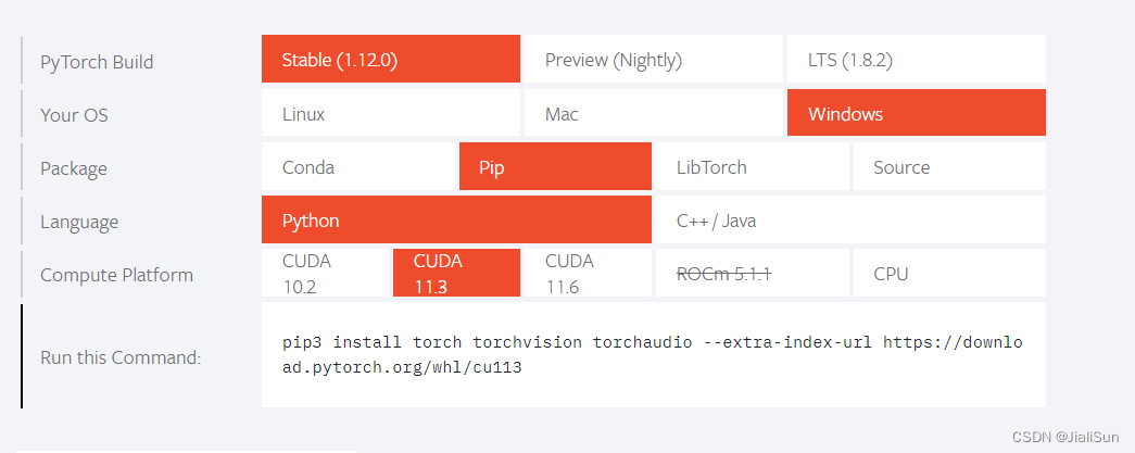 pytorch训练怎么设定cuda是0或1 pytorch cuda false_pytorch_06