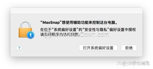 macos ios应用 窗口 比例 mac软件窗口大小怎么调整_mac os 录屏快捷键_03