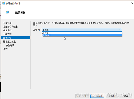 hyper v虚拟机去虚拟化 hyper虚拟机怎么快速装系统_Windows_12