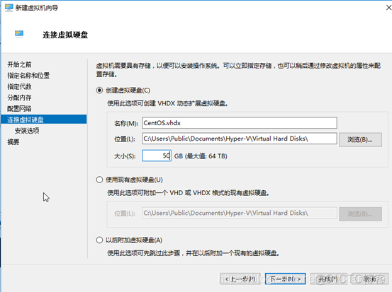 hyper v虚拟机去虚拟化 hyper虚拟机怎么快速装系统_java_13