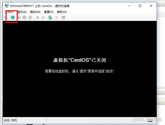 hyper v虚拟机去虚拟化 hyper虚拟机怎么快速装系统_centos_17