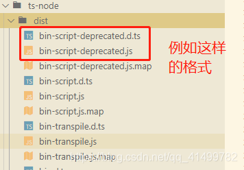 typescript打包js和dts typescript d.ts_json_03