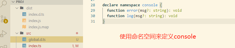 typescript打包js和dts typescript d.ts_json_15