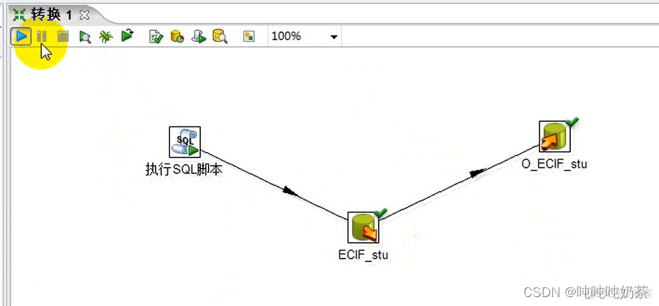 kettle关闭ssl mysql kettle database join_数据库_11