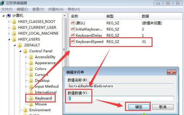 c92 bios 下载 c92 bios解锁_安全模式_04