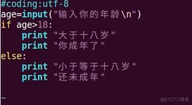 python中pwd python中pwd代表什么_实例化_05